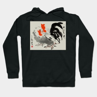 Staring Rooster Hoodie